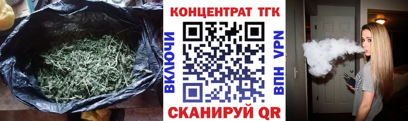 Дистиллят ТГК жижа  где найти   Новочебоксарск 