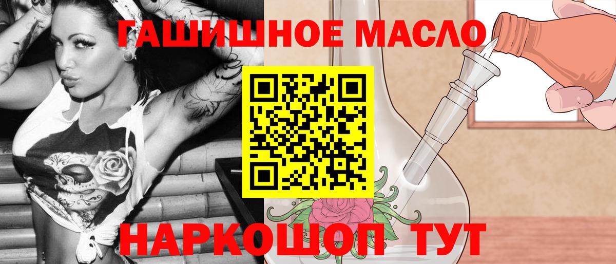 Новочебоксарск  ТГК концентрат  Вход с VPN 