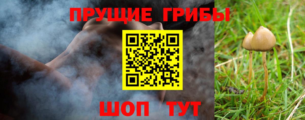 Гашиш  Амфетамин   Новочебоксарск  Меф МЯУ МЯУ  Вход с VPN  Мефедрон   Бошки Шишки  Cocaine  Экстази 